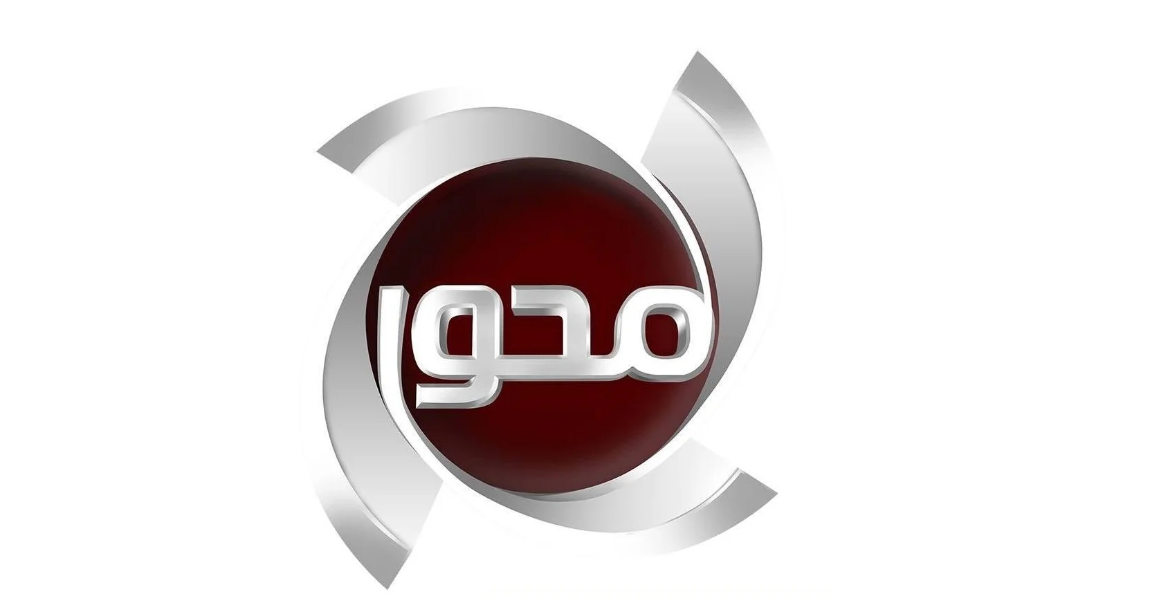 تردد قنوات المحور الجديد علي قمر نايل وعرب سات لمتابعة مسلسلات وبرامج رمضان 2025