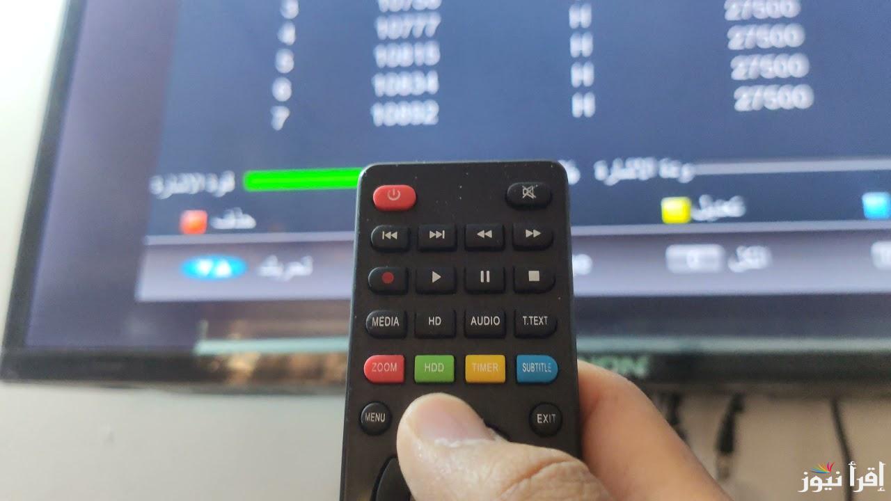 بضغطة زر واحدة|| تردد واحد لجميع قنوات النايل سات 2025 وخطوات التثبيت