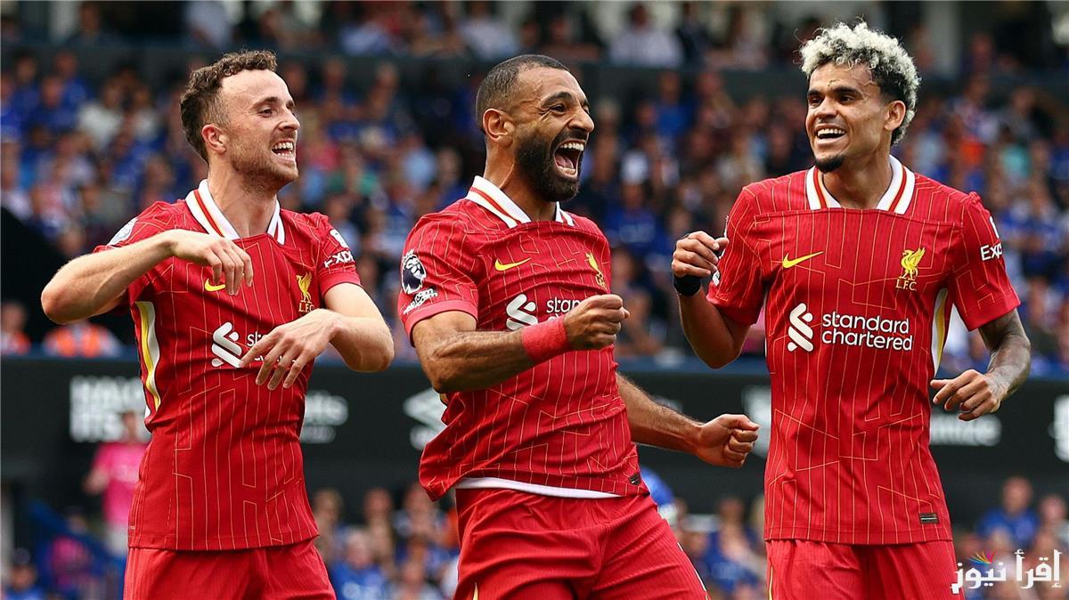 تشكيلة ليفربول امام مانشستر سيتي اليوم في الدوري الإنجليزي وموعد المباراة على القنوات الناقلة لها