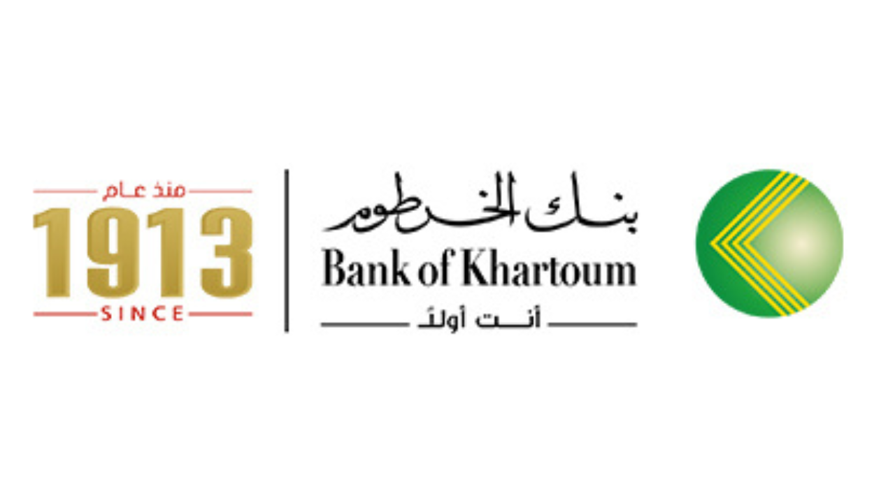 بنك الخرطوم online.. فتح حساب بنكك بالرقم الوطني 2025 في ثواني وأهم الشروط المطلوبة