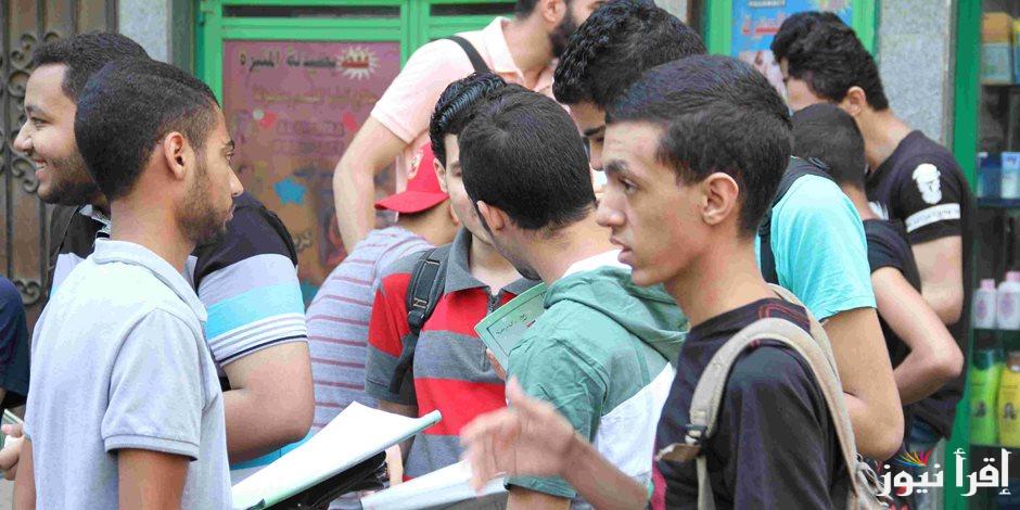 من هنا .. رابط تقديم تظلمات علي نتيجة الشهادة الإعدادية 2025 وكيفية الحصول علي النتيجة