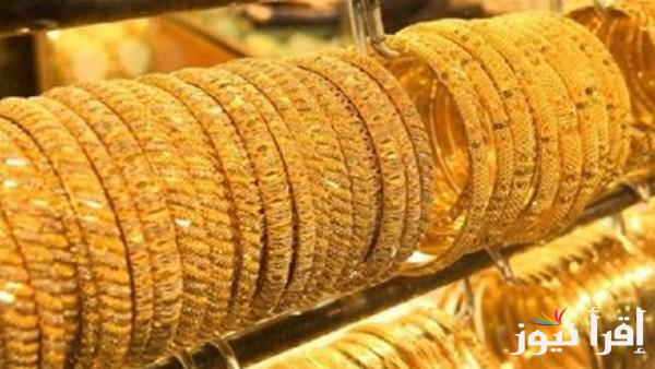 تعرف على سعر الذهب اليوم الأربعاء 12 فبراير 2025 والسبائك الذهبية في الأسواق المحلية