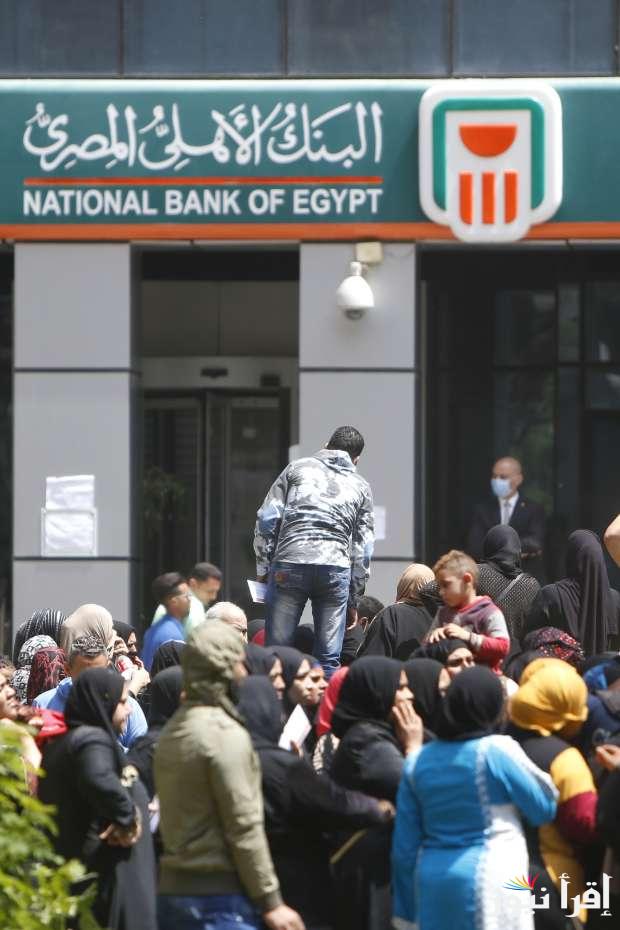 الـ100 الف عليهم 30 الف .. تفاصيل شهادات البنك الأهلي المصري 2025 المتاحة الآن بعائد يصل لـ30%
