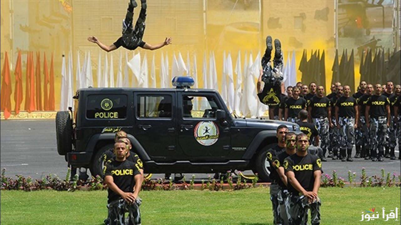 الاستعلام عن نتائج القبول في معهد معاوني الأمن 2025 آخر موعد للتسجيل في المنصة الرسمية