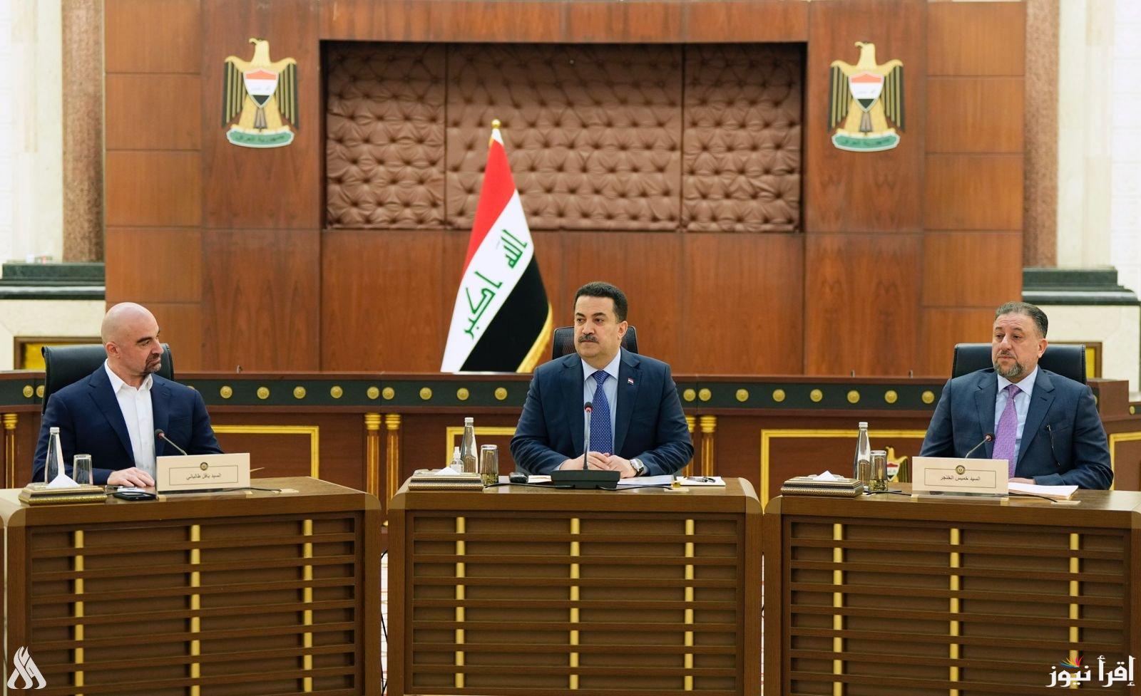 تقليل ساعات الدوام الرسمي بالعراق بمناسبة شهر رمضان 2025 للعاملين بكافة القطاعات