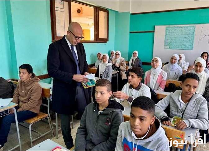 احصل علي .. رابط تقييم الأسبوع الأول الترم الثاني 2025 للصف الثالث الابتدائي عبر موقع البوابة الإلكترونية لوزارة التربية والتعليم