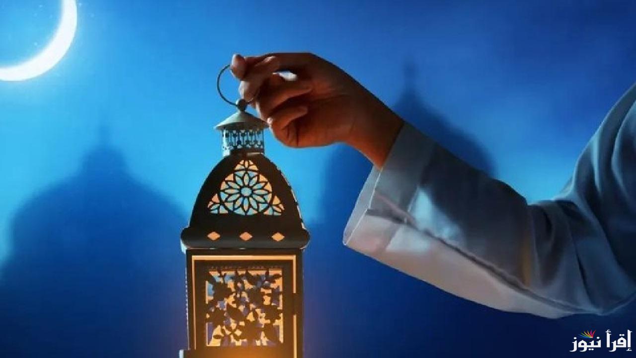 تهنئة شهر رمضان للأهل والأصدقاء وزملاء العمل وكيفية إرسال التهاني بأسلوب مميز