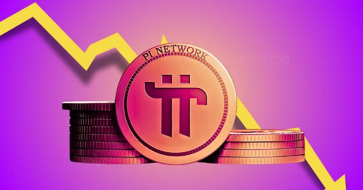 توقعات سعر عملة pi network ما بين ارتفاع وانخفاض وتحصل على تطورات مستقبلية مثيرة