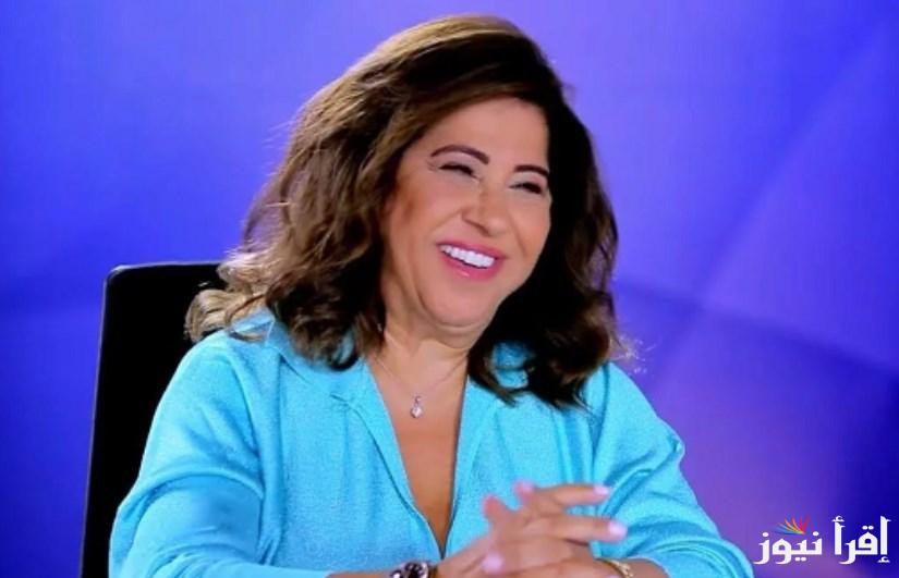 “فيرس جديد يهدد العالم” توقعات ليلي عبد اللطيف الاخيرة 2025 للأبراج والفن علي الصعيد المهني والعاطفي