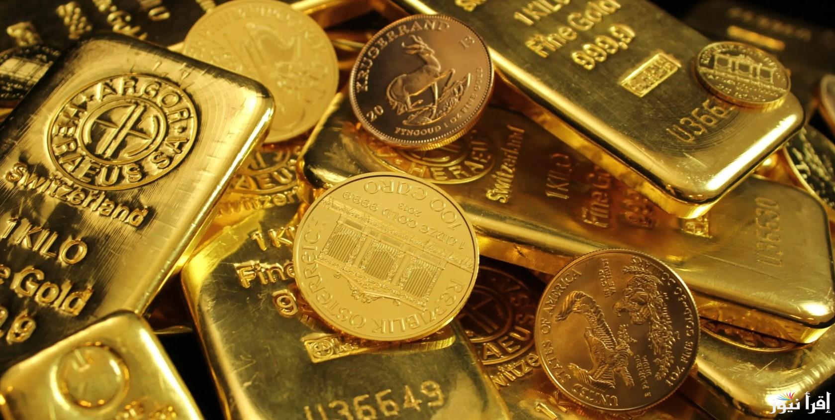 “مش هتندم لو اشتريتها” سعر سبيكة ذهب 1 جرام btc اليوم وأسعار الذهب الخميس 20 فبراير 2025