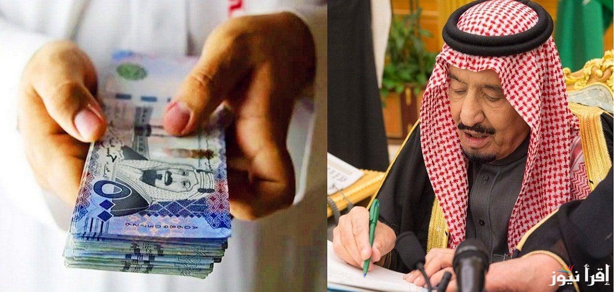 حقيقة زيادة 2000 ريال الضمان الاجتماعي ومواعيد صرف دفعة شهر مارس