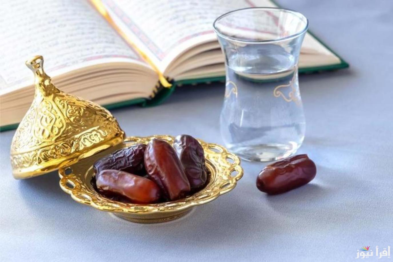 تعرف علي حكم صيام يوم الخميس والجمعة آخر يومين قبل رمضان 2025