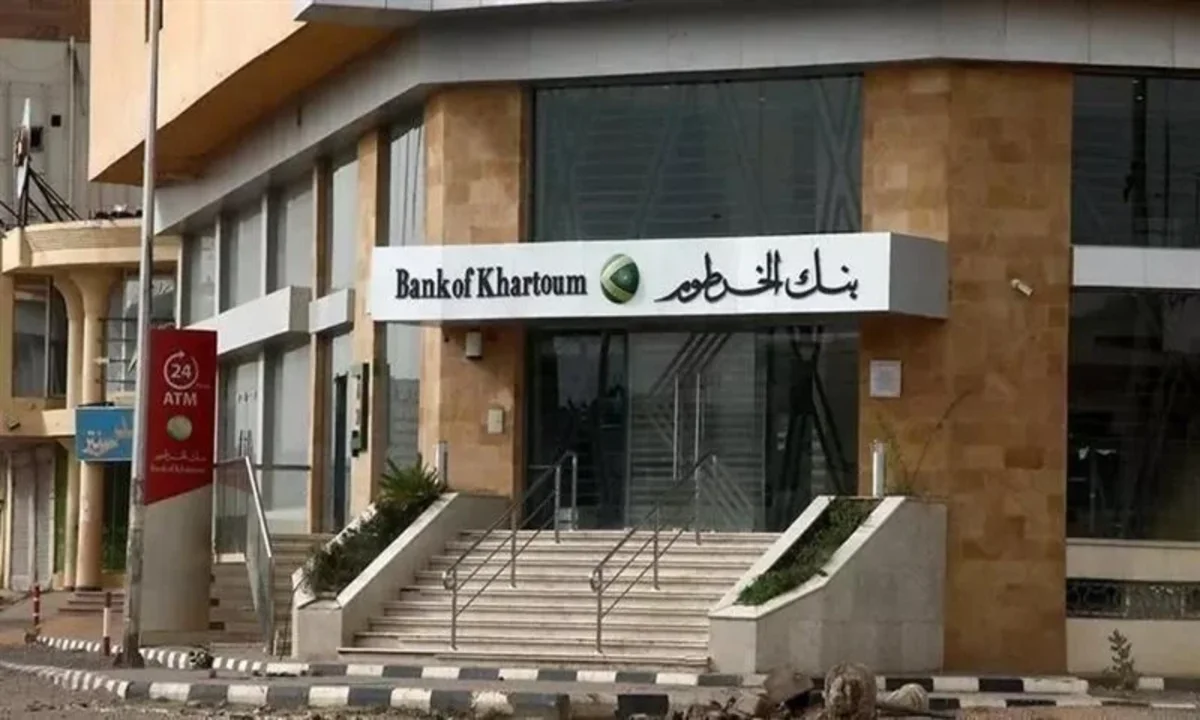 رابط مباشر.. فتح حساب بنكك بالرقم الوطني 2025 أون لاين ورقم خدمة العملاء