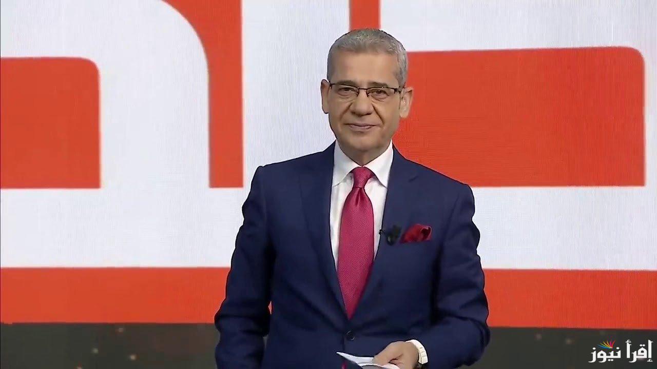 ماتفوتش الفرصة.. خطوات الاشتراك في مسابقة الحلم 2025 وأهم الشروط المطلوبة