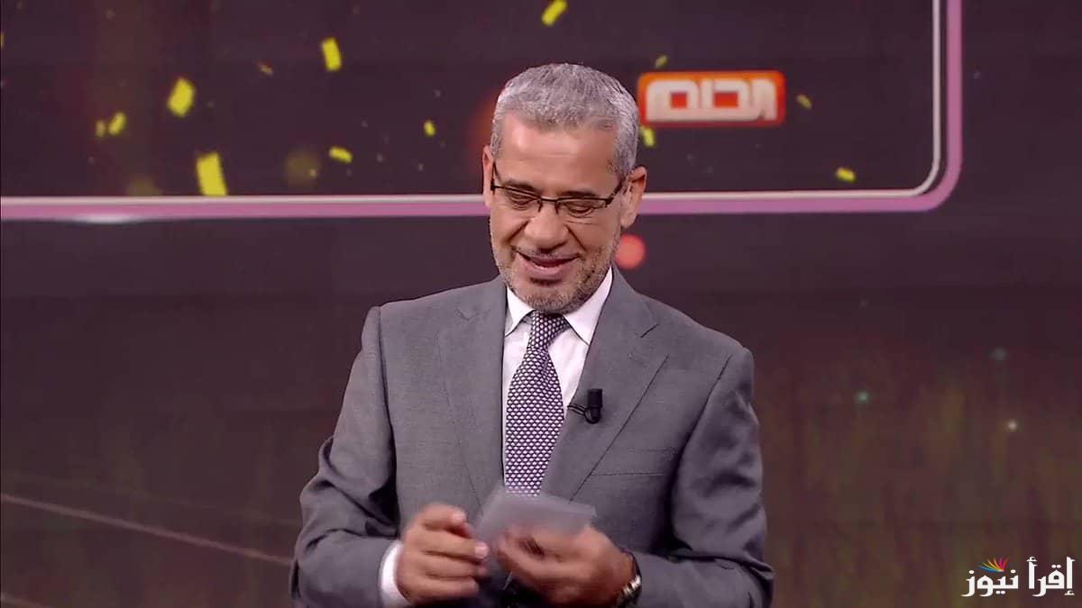 “رسالة واحدة هتخليك مليونير” خطوات الاشتراك في مسابقة الحلم 2025 وأهم الشروط المطلوبة