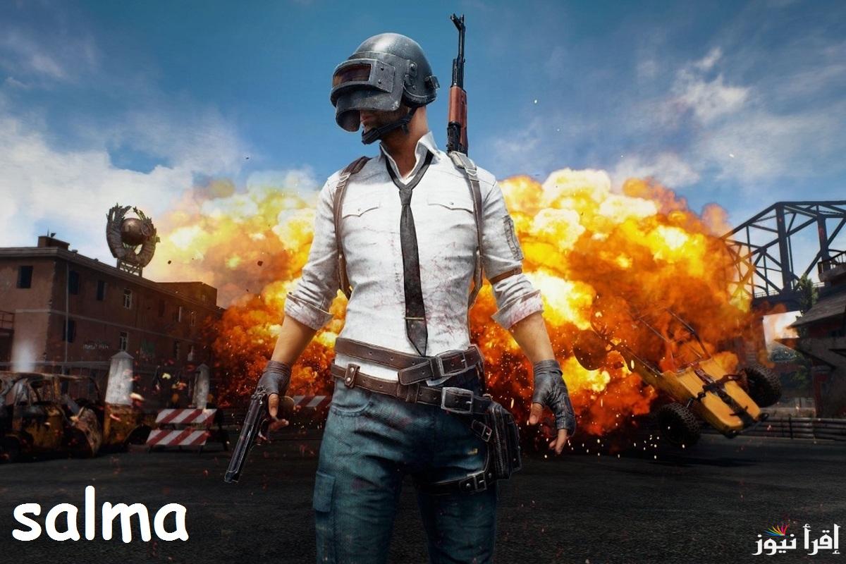 طريقة سهلة ومضمونة 100% شحن شدات ببجي موبايل PUBG MOBILE 2025