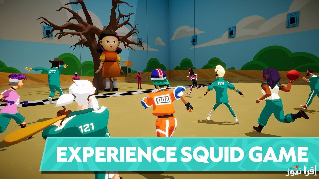 ترقب خطوات تحميل لعبة الحبار Squid Game Unleashed عبر هواتف الأندرويد والآيفون