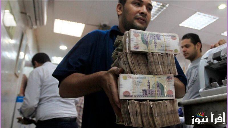 “هتقبض 1000 جنيه” خطوات تسجيل بيانات العمالة الغير منتظمة 2025 و الشروط الازمة للتسجيل