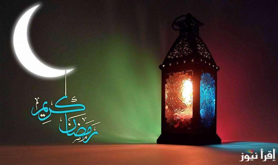 ردده الان.. دعاء دخول شهر رمضان 2025 “اللهم أهله علينا بالأمن والإيمان”