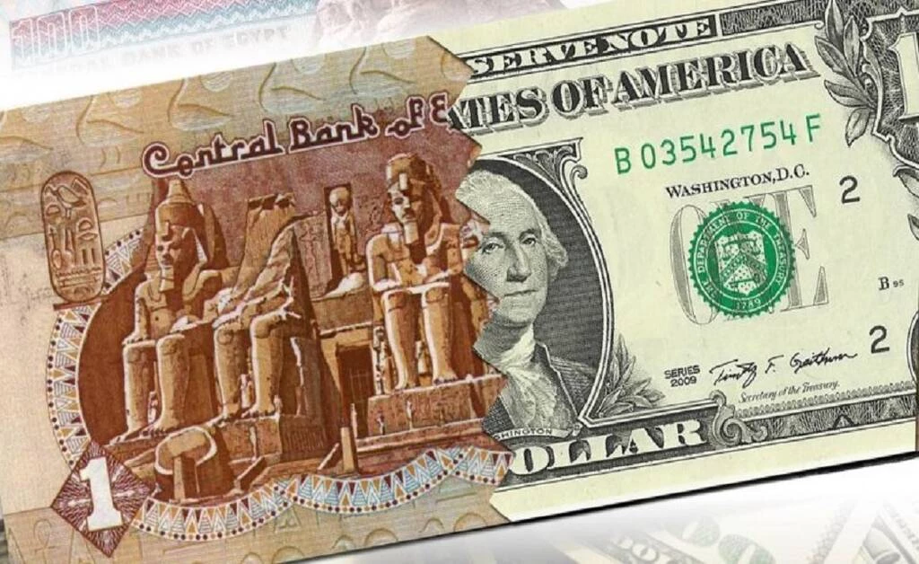 انخفاض حاد للأخضر.. سعر الدولار في السوق السوداء اليوم الأربعاء 26 فبراير 2025 مقابل الجنيه المصري