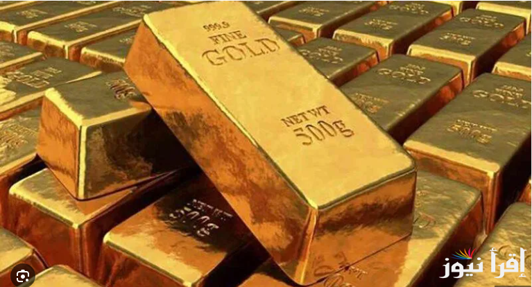 “الأصفر مولع السوق”.. سعر سبيكة ذهب 20 جرام BTC اليوم الخميس 13 فبراير 2025 عيار 24 وفقاً لأخر التحديثات