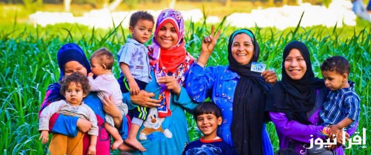 “من هنــا” رابط استعلام معاش تكافل وكرامة 2025 برقم القومي والشروط اللازمة للتسجيل