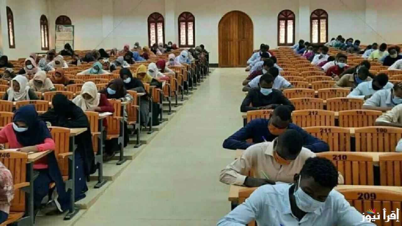 “برقم الجلوس”..رابط استعلام نتيجة الشهادة السودانية 2025 من خلال mohe.gov.sd بخطوات بسيطة