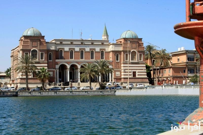 رابط التسجيل في منظومة الاغراض الشخصية داخل مصرف ليبيا المركزي لحجز مبلغ 4000 دولار
