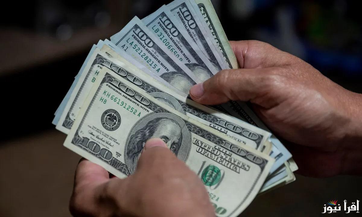 احجز من هنا.. رابط تسجيل الدخول إلى مصرف ليبيا المركزي لحجز 4000 دولار 2025 للأغراض الشخصية عبر الموقع الرسمي