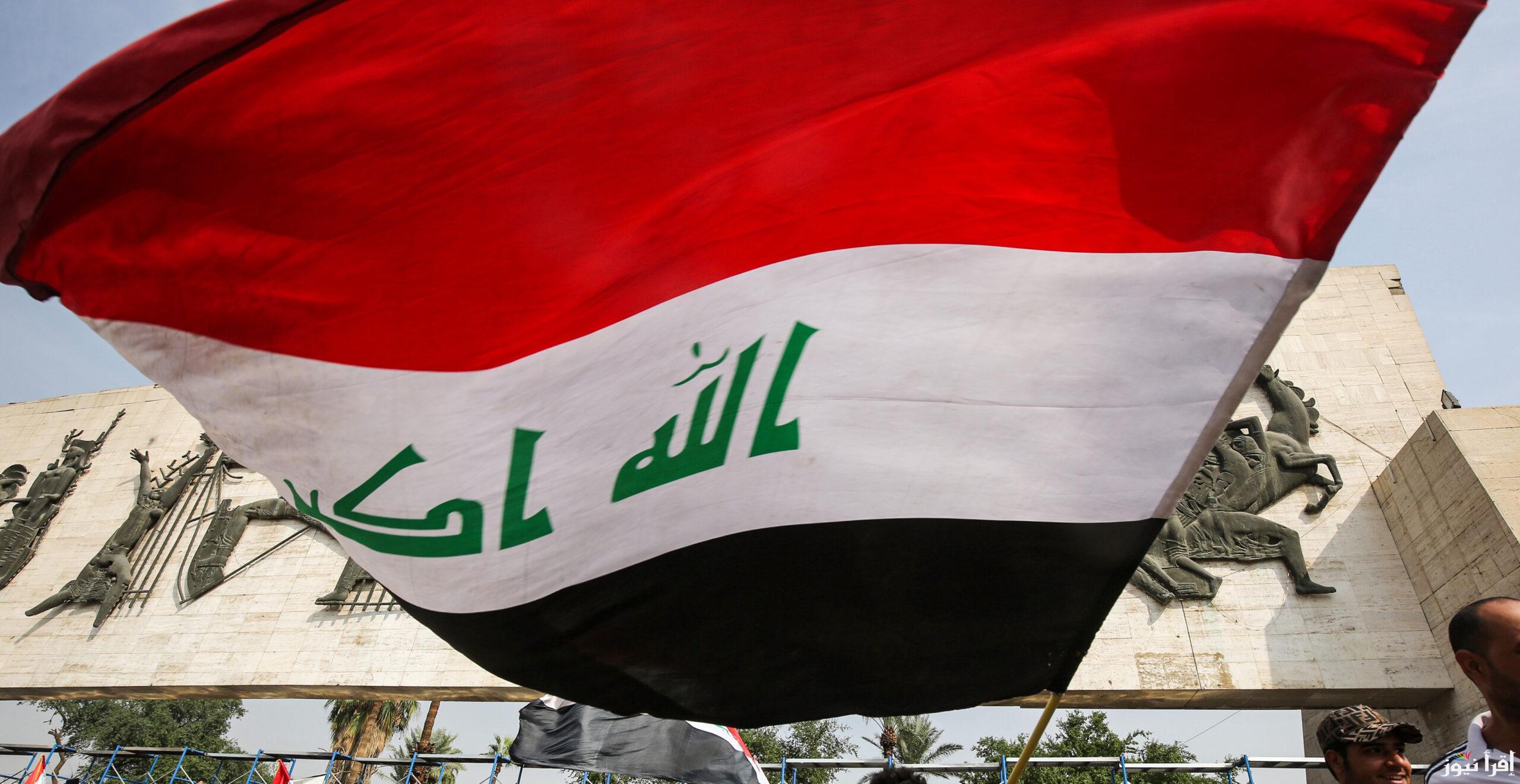 من هنا .. رابط حجز البطاقة الوطنية الموحدة 2025 بالعراق moi.gov.iq وأهم الشروط المطلوبة