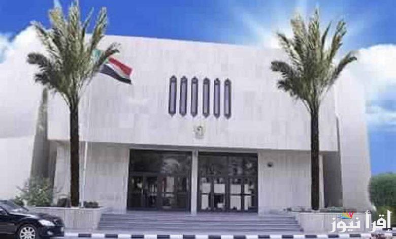 حجز موعد في السفارة السودانية في الرياض sudanembassy .org إجراءات تجديد جواز السفر بالسفارة