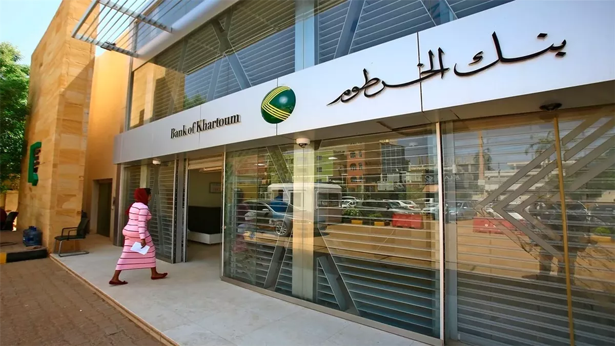 BANK ELKHARTOUM بنك الخرطوم.. كيفية فتح حساب من البيت عبر الهاتف المحمول والشروط والاحكام