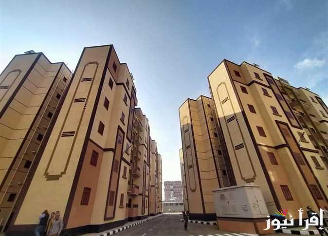 فرصة سكن ذهبية.. رابط مبادرة بيتك في مصر للمصريين بالخارج 2025 beitak fe misr وأسعار الوحدات