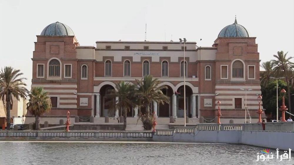 “HERE” رابط مصرف ليبيا المركزي لحجز 4000 دولار 2025 fcms.cbl.gov.ly وأهم الشروط المطلوبة