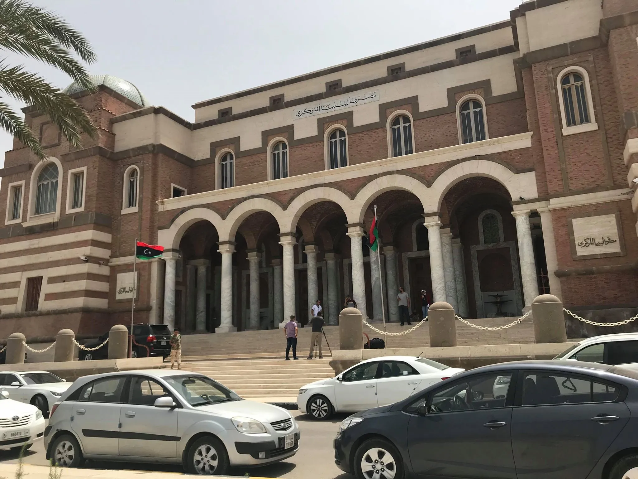 الآن .. رابط منظومة الأغراض الشخصية في ليبيا 2025 fcms.cbl.gov.ly وأهم الشروط المطلوبة