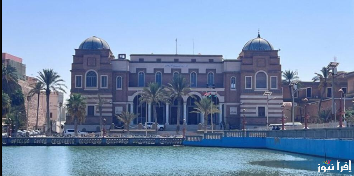 “4000 دولار” رابط منظومة الأغراض الشخصية مصرف ليبيا المركزي عبر cbl.gov.ly