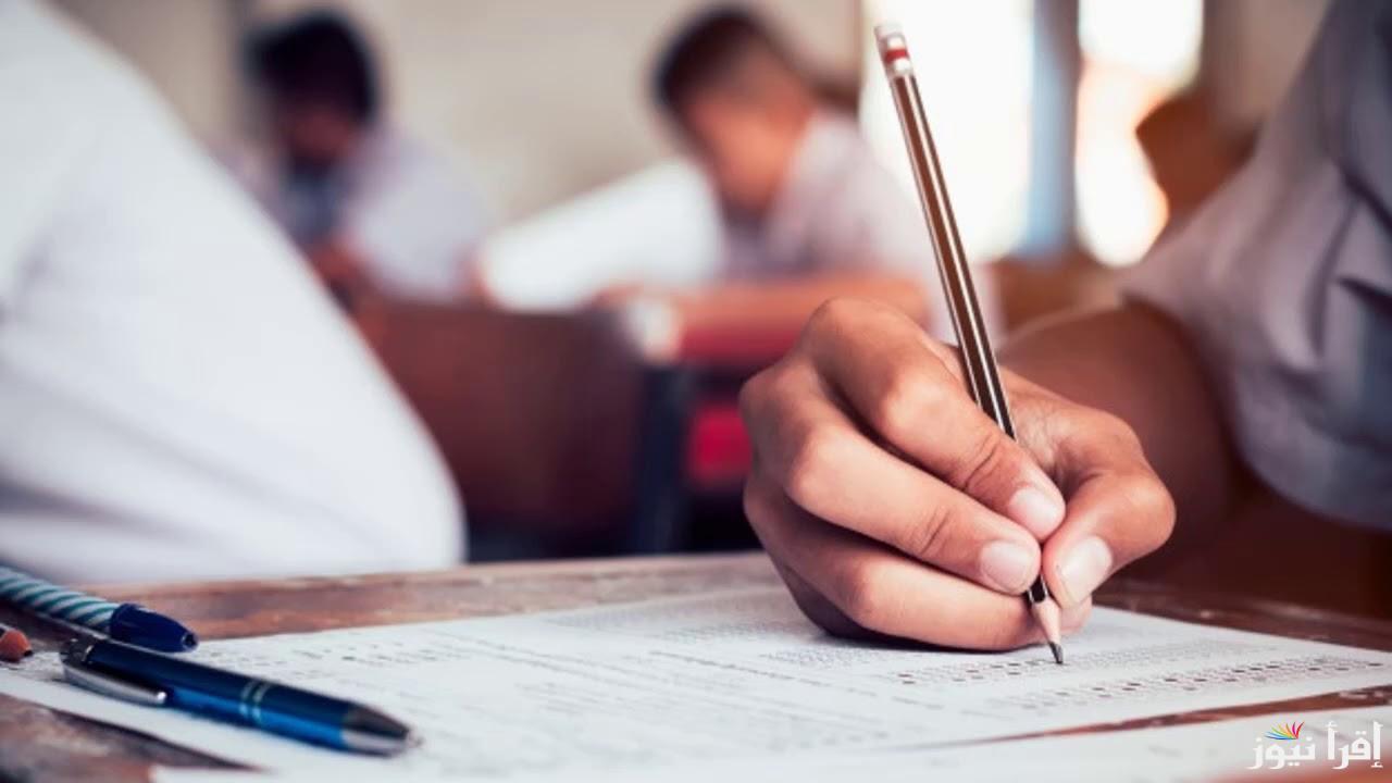 من هنا .. رابط موقع الديوان الوطني للامتحانات والمسابقات 2025 لمراجعة بيانات التسجيل honefd.edu.dz