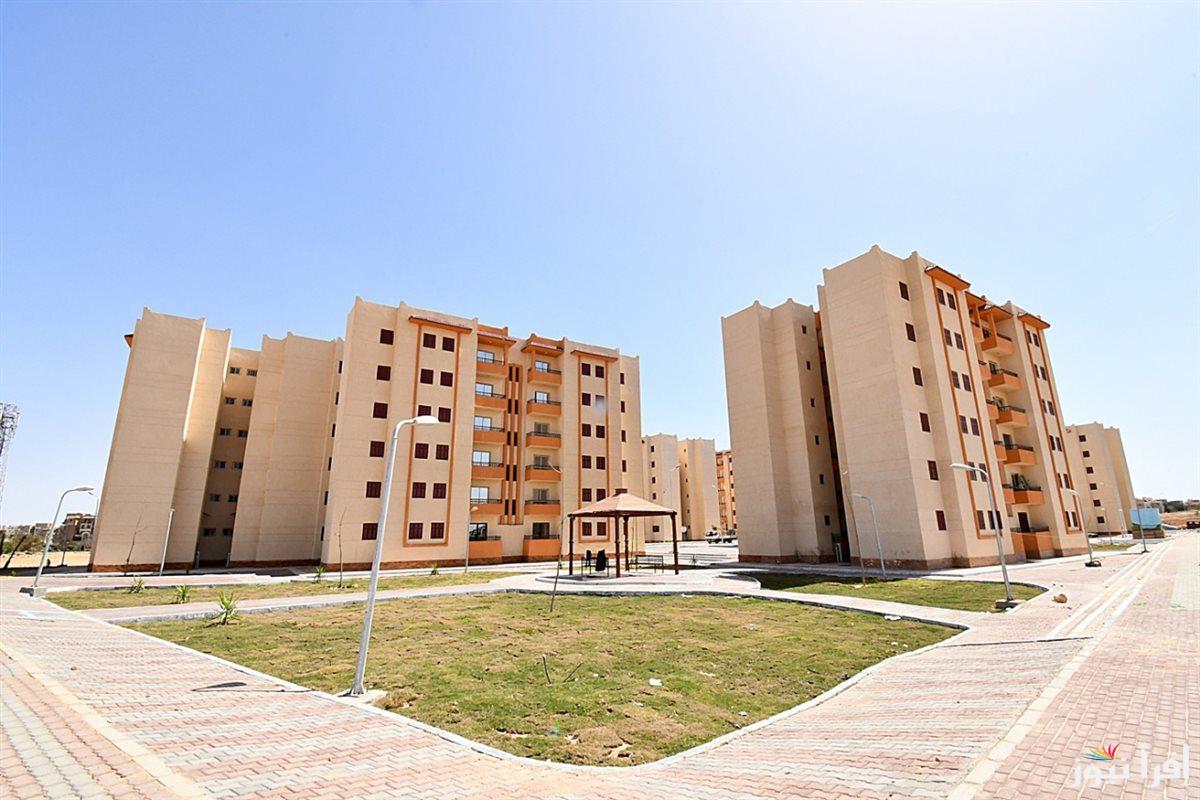 رابط نتيجة شقق سكن لكل المصريين 2025 بالرقم القومي cservices.shmff.gov.eg وأماكن الوحدات الجاهزة للتسليم