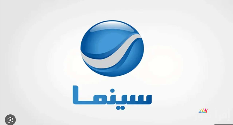“ثبتها دلوقتي”..تردد قناة روتانا سينما 2025 Rotana Cinema علي الأقمار الصناعية المختلفة نايل وعرب سات