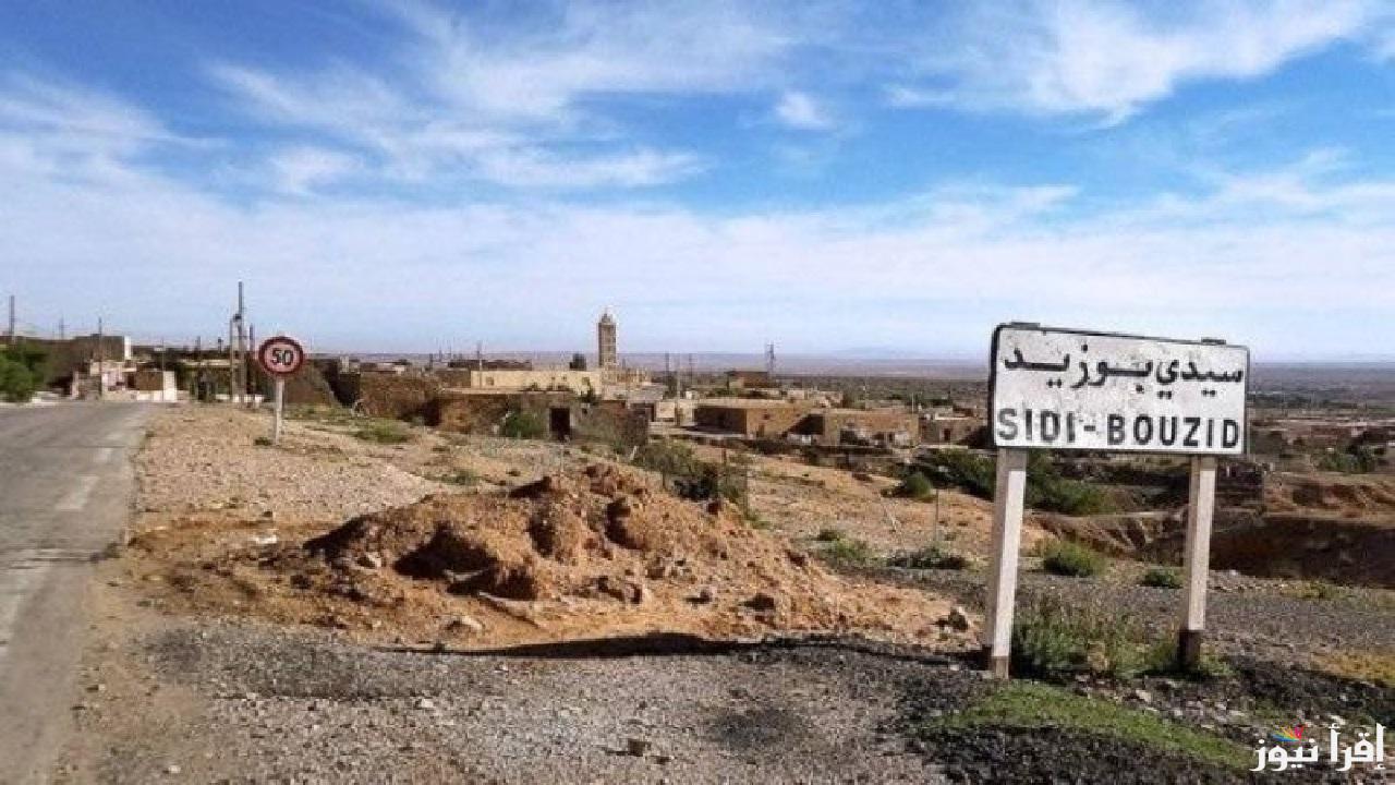 عاجل ..بعد زلزال تونس أمس هزة أرضية جديدة اليوم تضرب أحد الدول العربية اليوم بقوة 3.5 درجات
