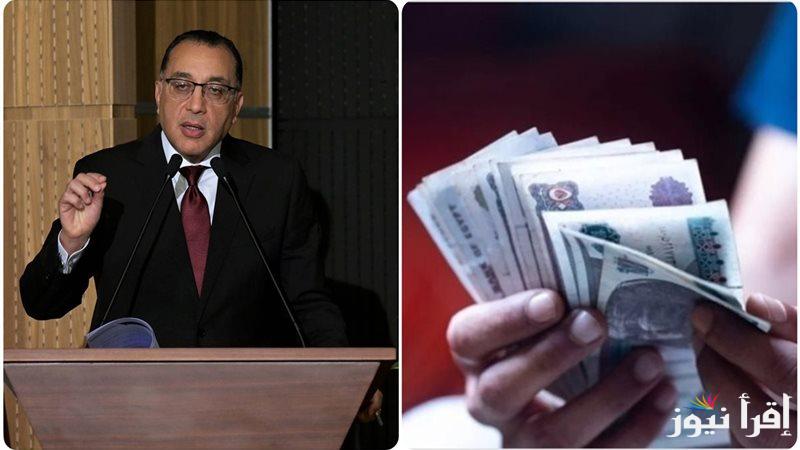 “هتقبض الزيادة الجديدة امتي؟”… زيادة المعاشات شهر مارس ٢٠٢٥ وخطوات الاستعلام عنها