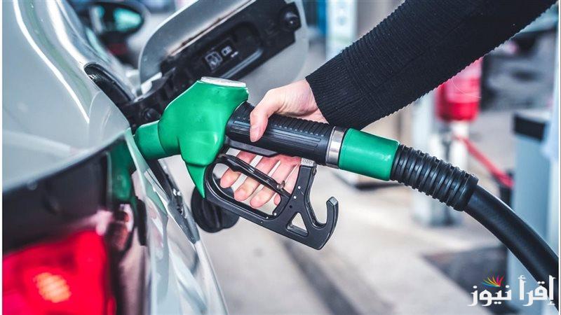 سعر البنزين اليوم الأربعاء 26 فبراير 2025 والمازوت الصناعي في محطات الوقود المصرية المختلفة