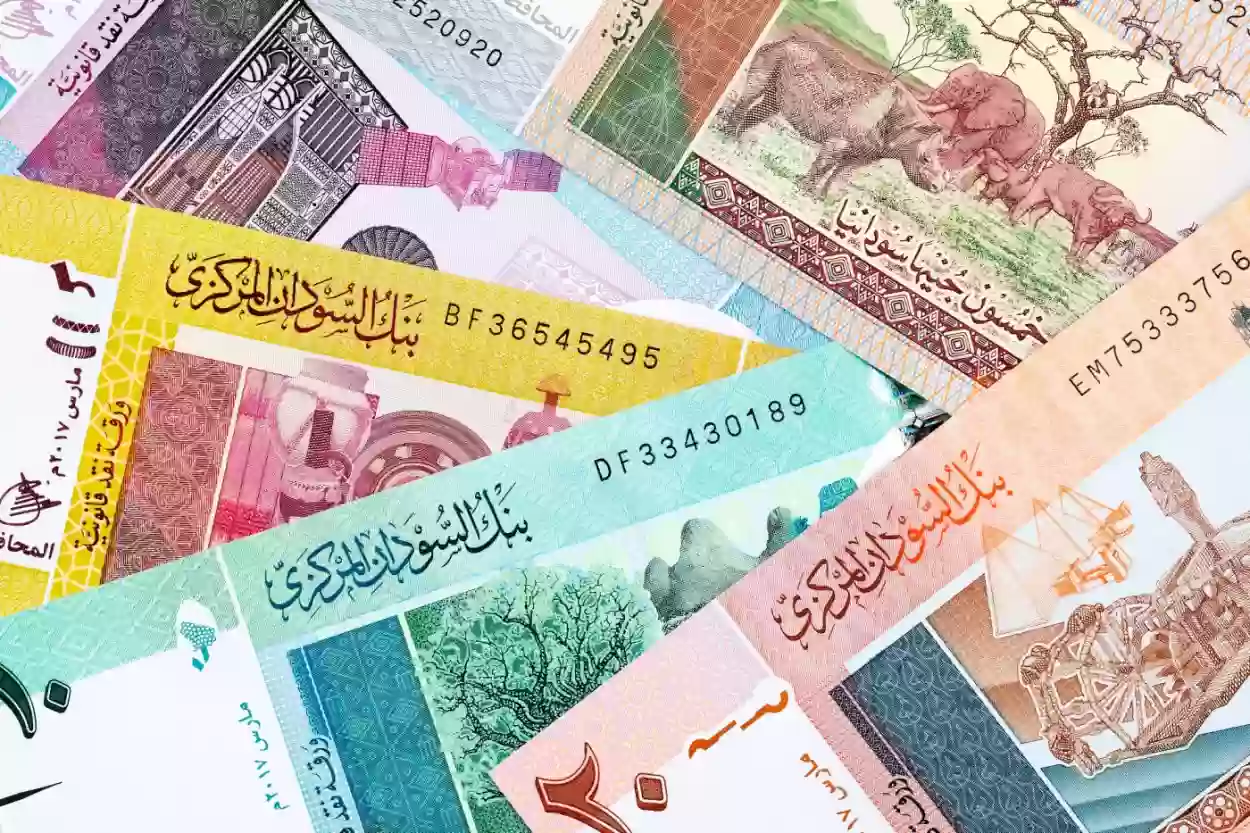 تابع التحركات الجديدة.. سعر الجنيه السوداني مقابل الجنيه المصري اليوم الاثنين 10 فبراير 2025 في بنك الخرطوم وكافة البنوك