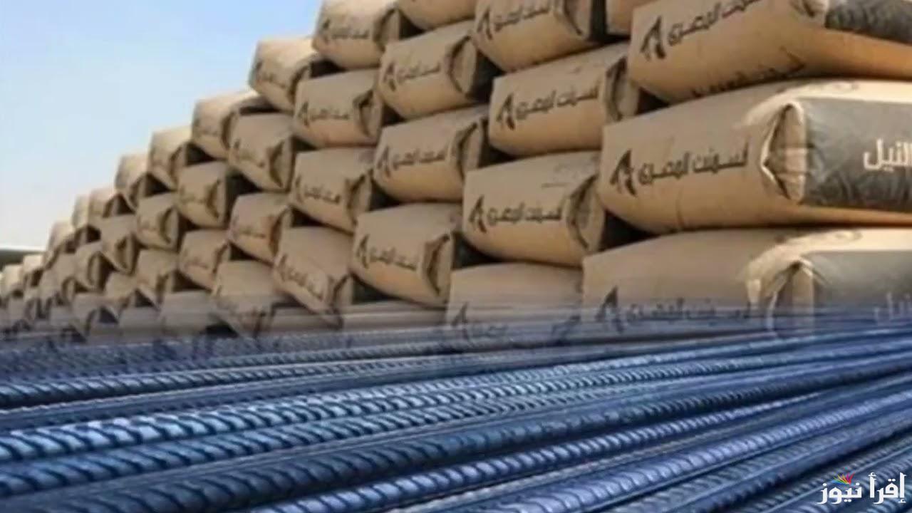 “ارتفاع جديد في أسواق البناء” سعر الحديد اليوم في مصر الثلاثاء 25 فبراير 2025 والأسمنت في الشركات والمصانع المختلفة