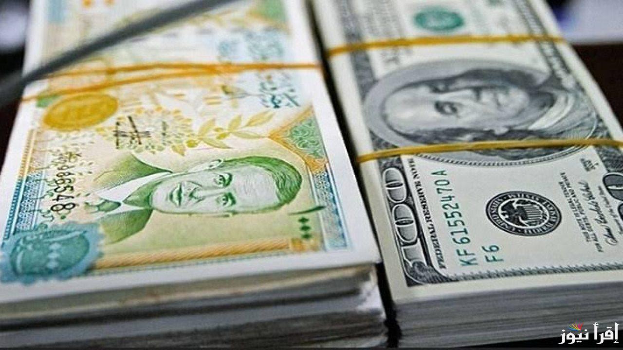 “الليرة تستعيد قوتها” سعر الليرة السورية مقابل الدولار اليوم الأثنين 10 فبراير في السوق السوداء