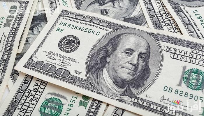 Dollar Now| سعر الدولار اليوم في السوق السوداء الأربعاء 19 فبراير 2025 مقابل الجنيه المصري
