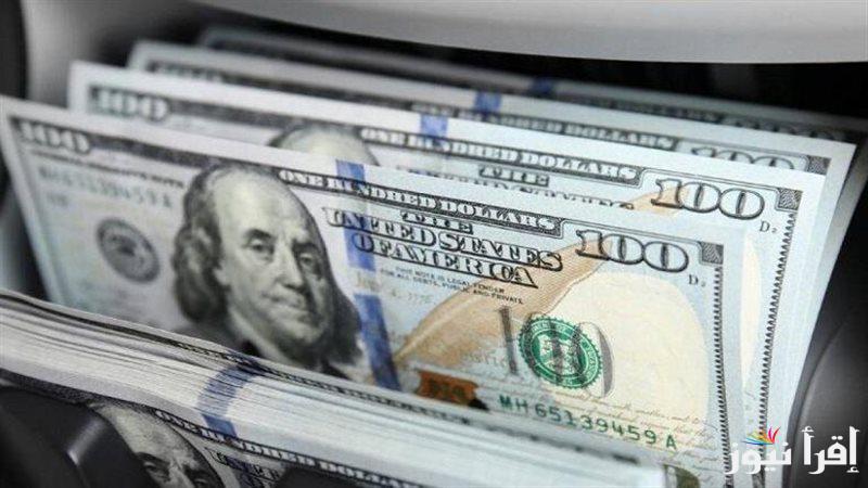 ” الأخضر بسرعة الصاروخ ” سعر الدولار اليوم في السوق السوداء الأحد 16 فبراير 2025 والبنوك المختلفة