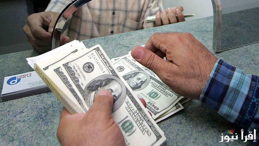 الــUSD بكم؟ سعر الدولار في السوق السوداء اليوم الخميس 27 فبراير 2025 مقابل الجنيه المصري في البنوك المختلفة