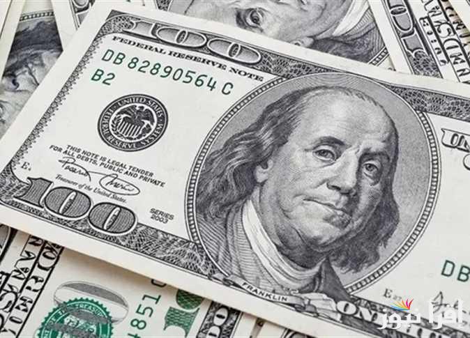“10 أمريكي بكام مصري” سعر الدولار مقابل الجنية المصرى اليوم الاربعاء 26 فبراير 2025 فى السوق السوداء والبنوك التجارية