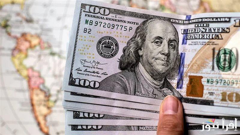 تبــــاين واضح.. سعر الدولار مقابل الجنيه المصري اليوم الخميس 13 فبراير 2025 في السوق السوداء والبنوك